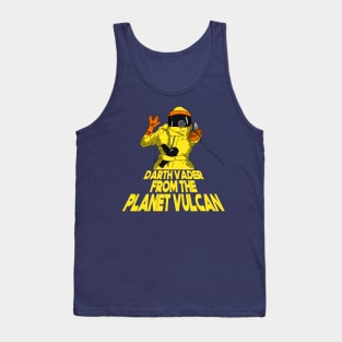 Back To The Future Tank Top